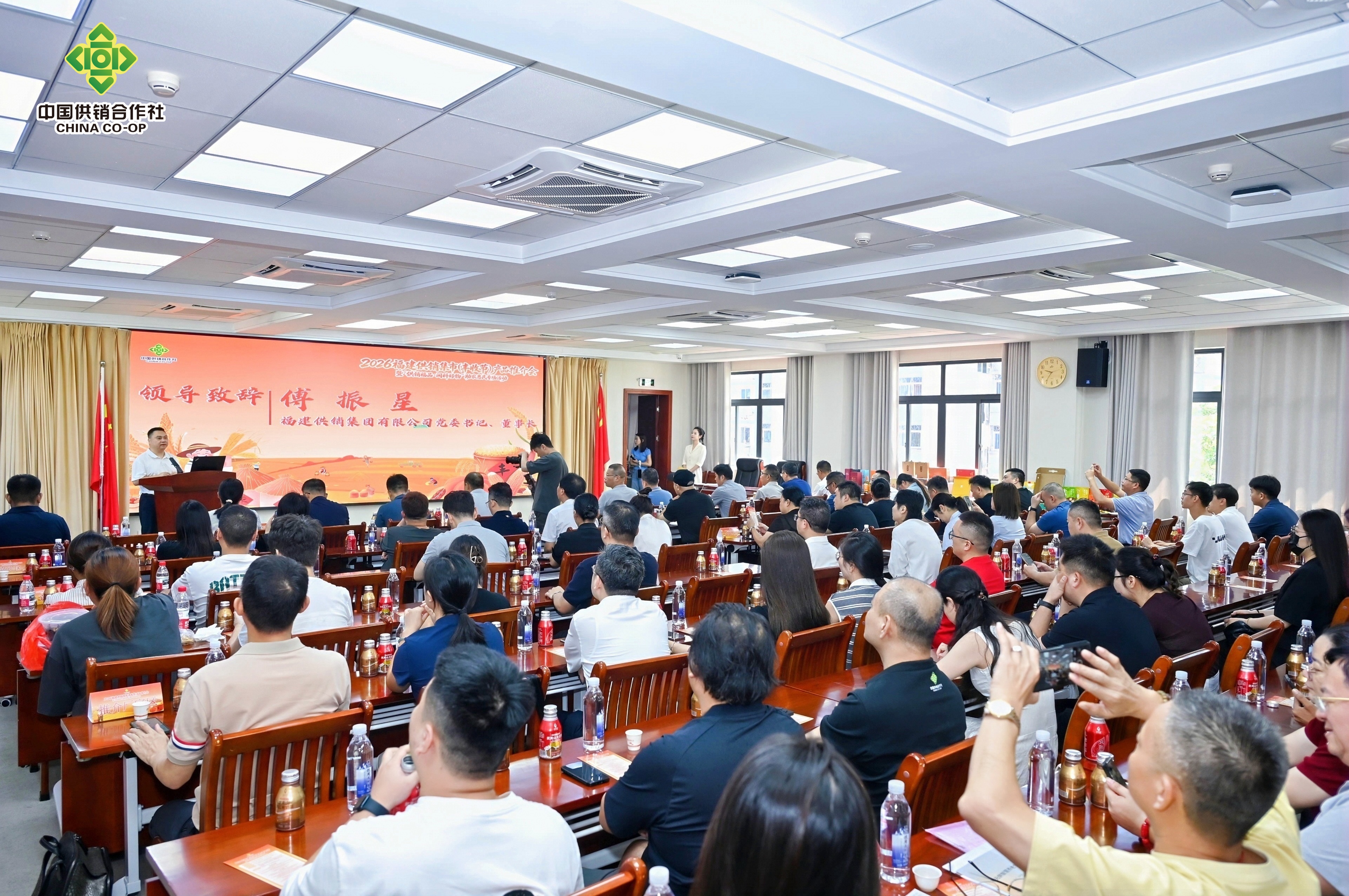 供销联动筑平台 科技赋能促振兴 ——2026 福建供销集市・丰收节产品推介会成功举办