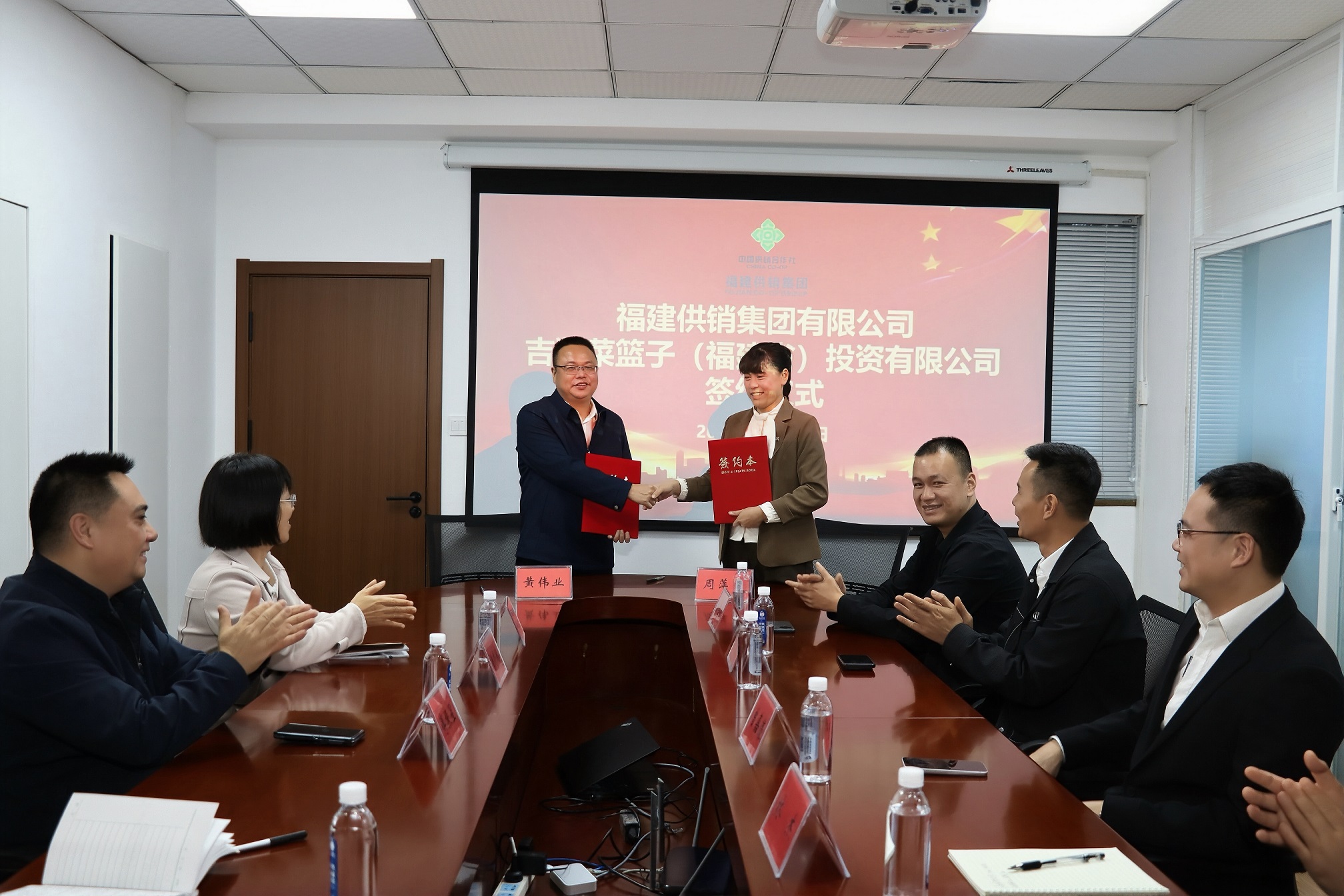 闽企协同强链 共筑民生供给新生态 福建供销集团与吉翔菜篮子达成战略合作