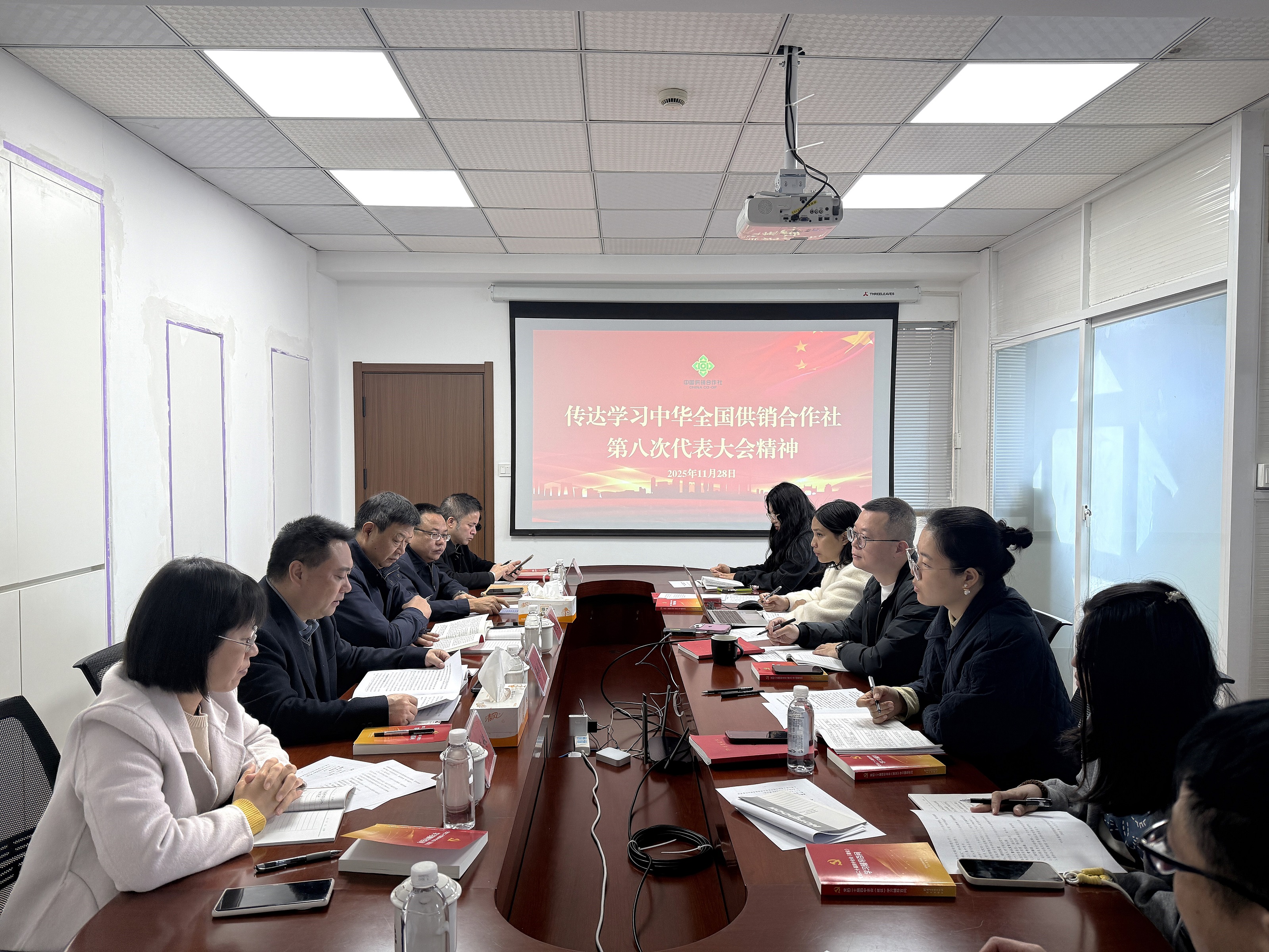  福建供销集团传达学习中华全国供销合作社第八次代表大会精神