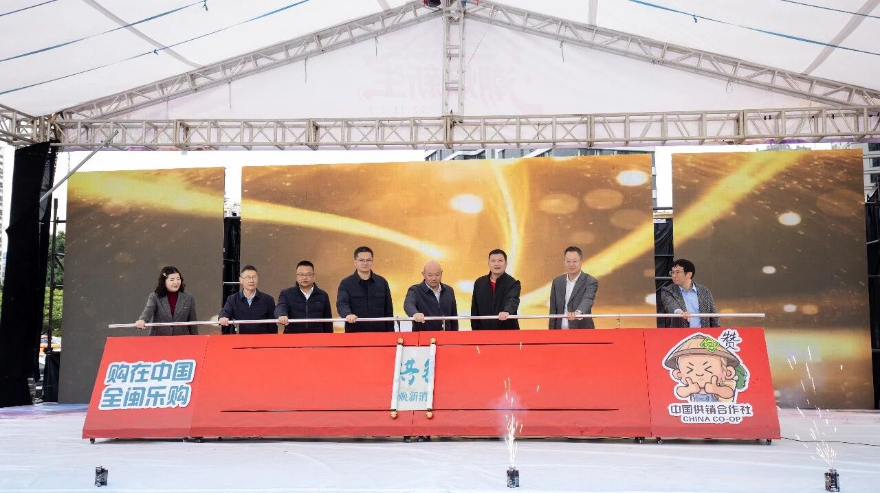 城厢：“福建供销集市”升腾跨年烟火气